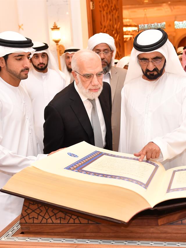  صاحب السمو الشيخ محمد بن راشد آل مكتوم -  - محمد بن راشد يستقبل نخبة من علماء الدين والوعاظ والأئمة
