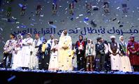 His Highness Sheikh Mohammed bin Rashid Al Maktoum-News-Mohammed bin Rashid crowns winners of Arab Reading Challenge