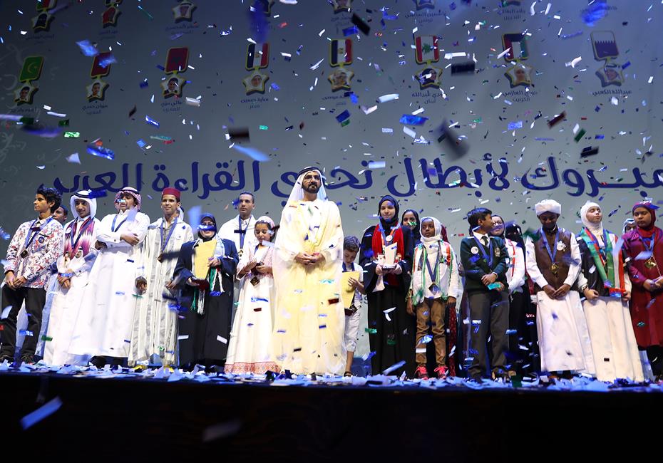 His Highness Sheikh Mohammed bin Rashid Al Maktoum-News-Mohammed bin Rashid crowns winners of Arab Reading Challenge