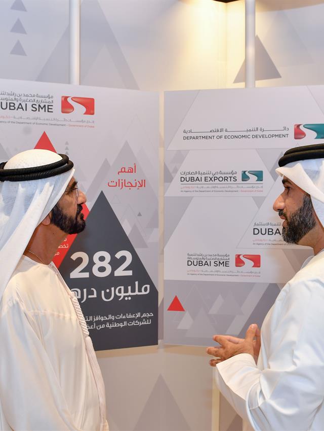  صاحب السمو الشيخ محمد بن راشد آل مكتوم -  - محمد بن راشد يطلق منظومة 