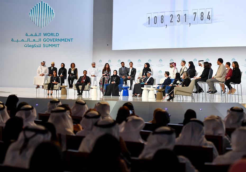 His Highness Sheikh Mohammed bin Rashid Al Maktoum-News-Mohammed bin Rashid attends Mansour bin Zayed’s session
