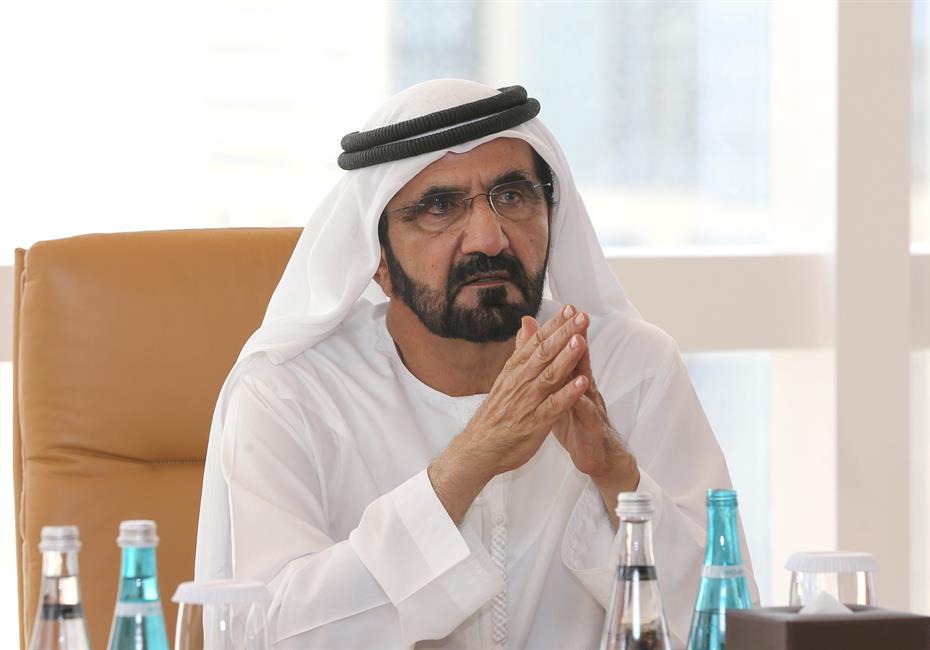 His Highness Sheikh Mohammed bin Rashid Al Maktoum-News-Mohammed bin Rashid issues Law on DIFC Courts