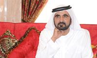 His Highness Sheikh Mohammed bin Rashid Al Maktoum-News-Mohammed bin Rashid amends the Law on Al Jalila Cultural Center for Children