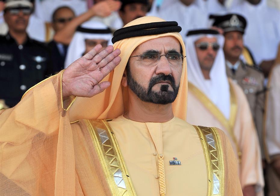  صاحب السمو الشيخ محمد بن راشد آل مكتوم-أخبار-كلمة محمد بن راشد بمناسبة الذكرى الـ 41 لتوحيد القوات المسلحة