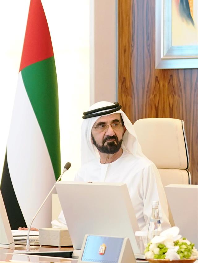  صاحب السمو الشيخ محمد بن راشد آل مكتوم -  - بتوجيهات خليفة واعتماد محمد بن راشد ومحمد بن زايد.. الإمارات تعلن وثيقة المبادئ العشرة في الخمسين الجديدة