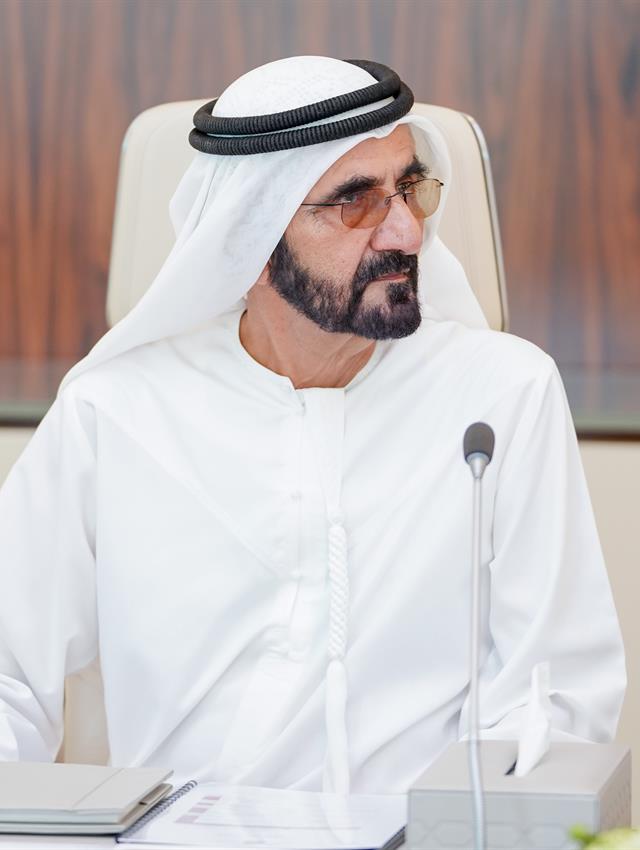 His Highness Sheikh Mohammed bin Rashid Al Maktoum -  - Mohammed bin Rashid issues Decree to dissolve ‘Tribunal to Decide Disputes Related to the Settlement of the Financial Position of Dubai World and its Subsidiaries’