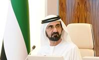 His Highness Sheikh Mohammed bin Rashid Al Maktoum-News-UAE ranks among top 10 countries in Global Soft Power Index 2023