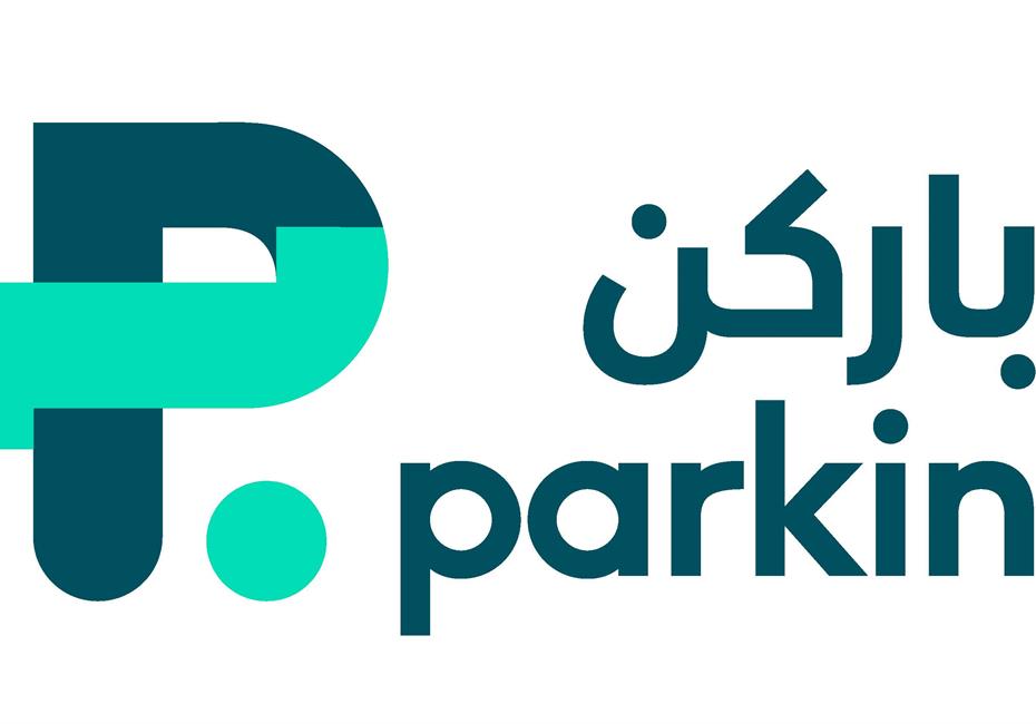 His Highness Sheikh Mohammed bin Rashid Al Maktoum-News-Mohammed bin Rashid issues Law establishing ‘Parkin’ PJSC as a company overseeing parking operations across Dubai