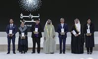 His Highness Sheikh Mohammed bin Rashid Al Maktoum-News-Mohammed bin Rashid honours six winners of the inaugural ‘Great Arab Minds’ Awards