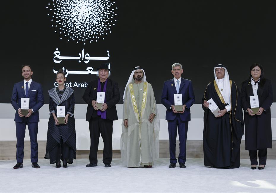 His Highness Sheikh Mohammed bin Rashid Al Maktoum-News-Mohammed bin Rashid honours six winners of the inaugural ‘Great Arab Minds’ Awards