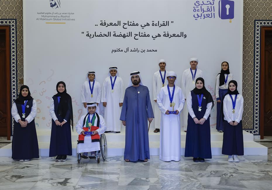 His Highness Sheikh Mohammed bin Rashid Al Maktoum-News-Mohammed bin Rashid meets with winners of Arab Reading Challenge UAE