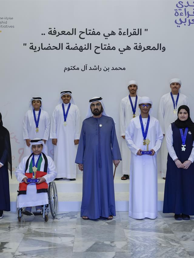 His Highness Sheikh Mohammed bin Rashid Al Maktoum -  - Mohammed bin Rashid meets with winners of Arab Reading Challenge UAE