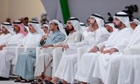  صاحب السمو الشيخ محمد بن راشد آل مكتوم-أخبار-محمد بن راشد يشهد إطلاق الاستراتيجية الوطنية للاستثمار 2031