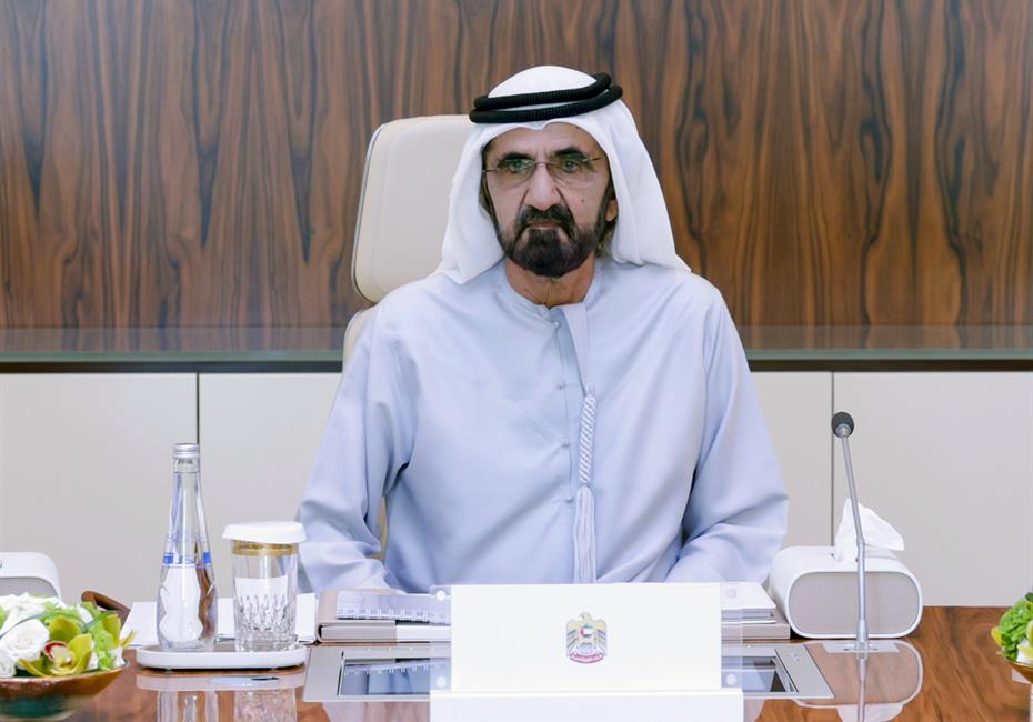 His Highness Sheikh Mohammed bin Rashid Al Maktoum-News-Mohammed bin Rashid announces government reshuffle