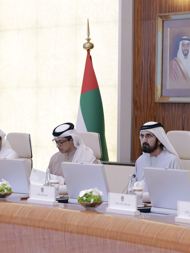 His Highness Sheikh Mohammed bin Rashid Al Maktoum -  - UAE Cabinet reviews achievements in 2024 Global Competitiveness Reports, approves formation of Education, Human Development, and Community Council