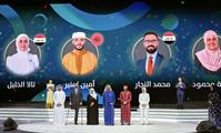 His Highness Sheikh Mohammed bin Rashid Al Maktoum-News-Mohammed bin Rashid seeks new Hope Makers in Arab World