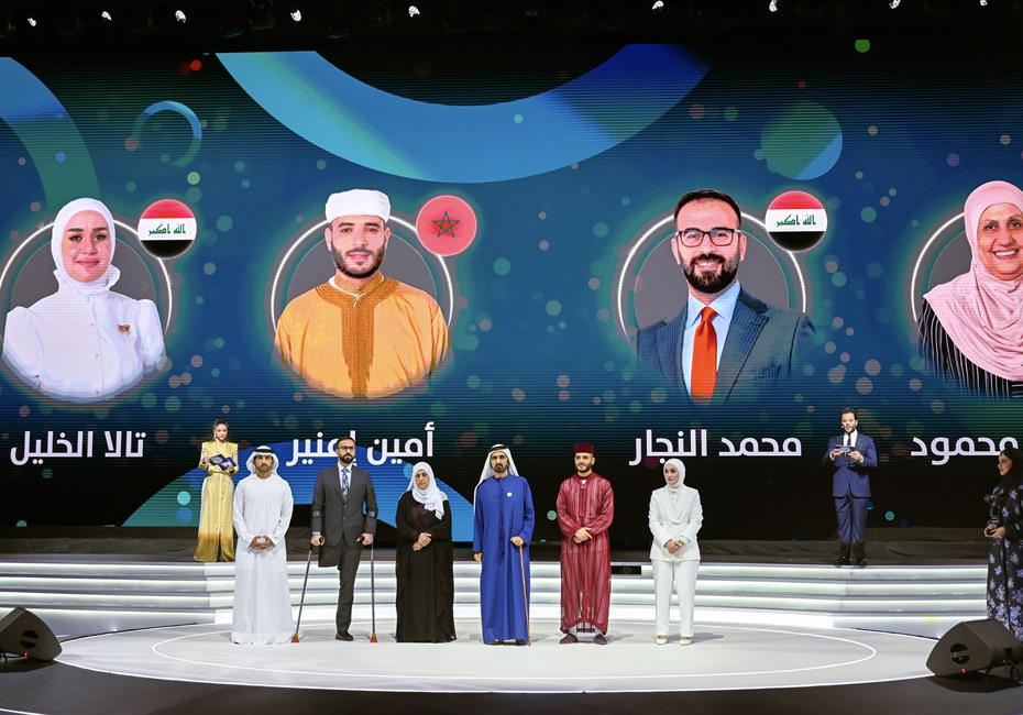 His Highness Sheikh Mohammed bin Rashid Al Maktoum-News-Mohammed bin Rashid seeks new Hope Makers in Arab World