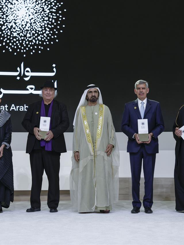 His Highness Sheikh Mohammed bin Rashid Al Maktoum -  - Mohammed bin Rashid congratulates winner of Great Arab Minds Award in Engineering & Technology