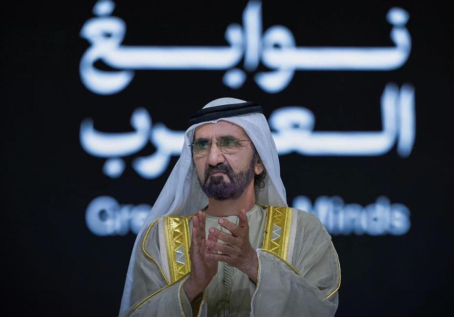 His Highness Sheikh Mohammed bin Rashid Al Maktoum-News-Mohammed bin Rashid congratulates winner of Great Arab Minds Award in Literature & Arts