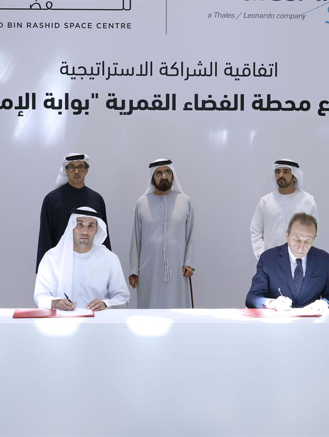 His Highness Sheikh Mohammed bin Rashid Al Maktoum -  - Mohammed bin Rashid witnesses the signing of an MoU between MBRSC and Thales Alenia Space