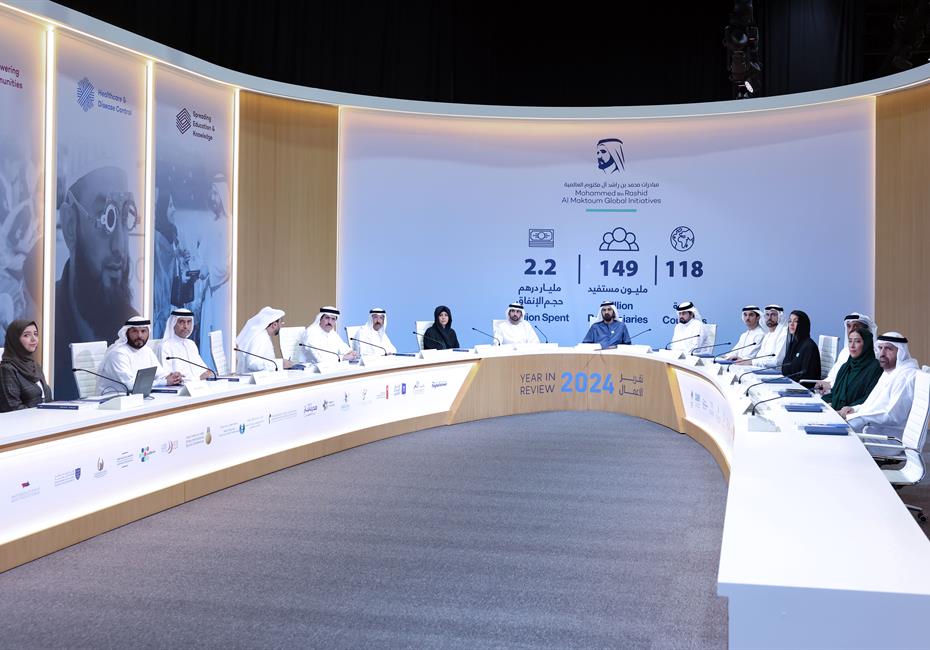 His Highness Sheikh Mohammed bin Rashid Al Maktoum-News-Mohammed bin Rashid chairs MBRGI Board of Trustees meeting, announces results of MBRGI Year in Review 2024 report