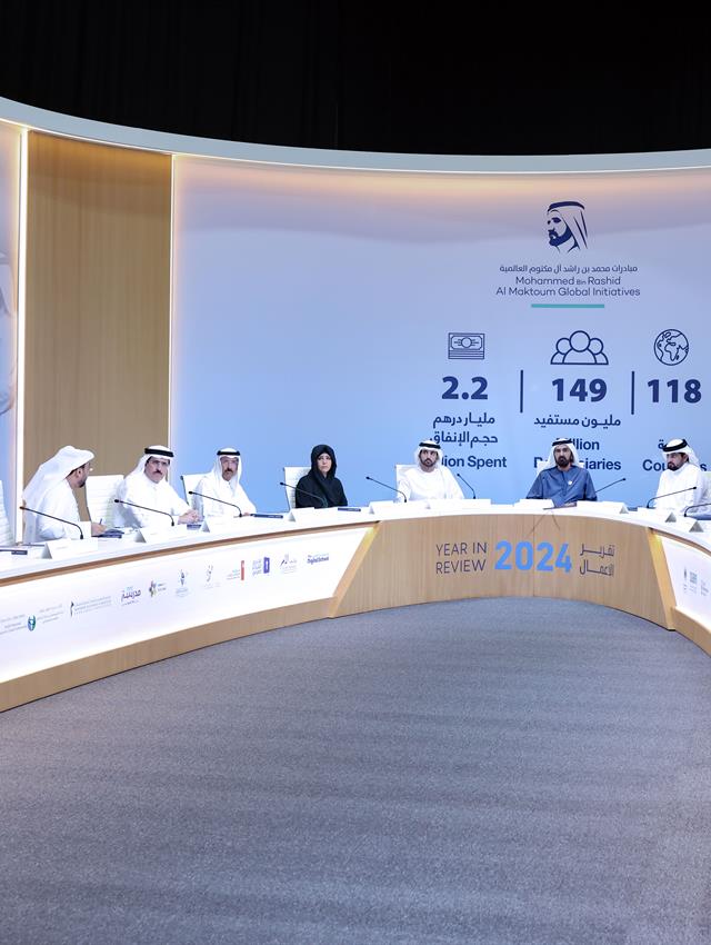 His Highness Sheikh Mohammed bin Rashid Al Maktoum -  - Mohammed bin Rashid chairs MBRGI Board of Trustees meeting, announces results of MBRGI Year in Review 2024 report