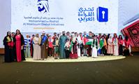  صاحب السمو الشيخ محمد بن راشد آل مكتوم-أخبار-محمد بن راشد: 32 مليون مشارك في الدورة الـ9 من تحدي القراءة العربي