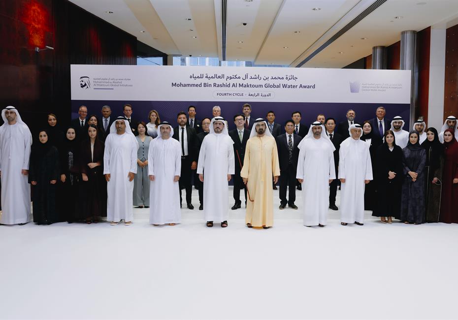  صاحب السمو الشيخ محمد بن راشد آل مكتوم-أخبار-محمد بن راشد يكرّم الفائزين في الدورة الرابعة من جائزة محمد بن راشد آل مكتوم العالمية للمياه