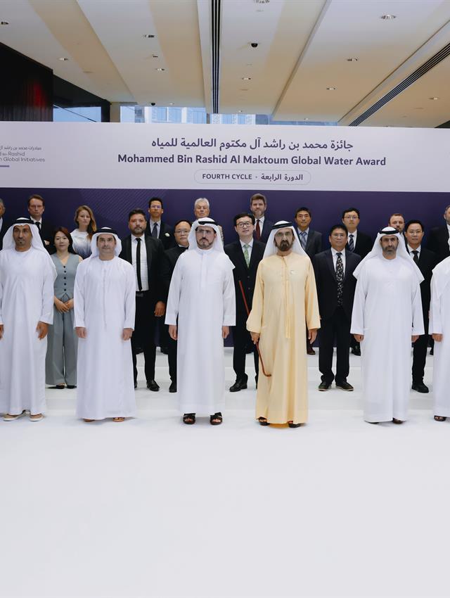 His Highness Sheikh Mohammed bin Rashid Al Maktoum -  - Mohammed bin Rashid honours winners of the fourth edition of the Mohammed Bin Rashid Al Maktoum Global Water Award