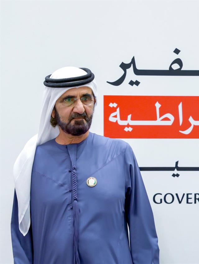His Highness Sheikh Mohammed bin Rashid Al Maktoum -  - Mohammed bin Rashid launches phase 2 of Zero Bureaucracy Programme