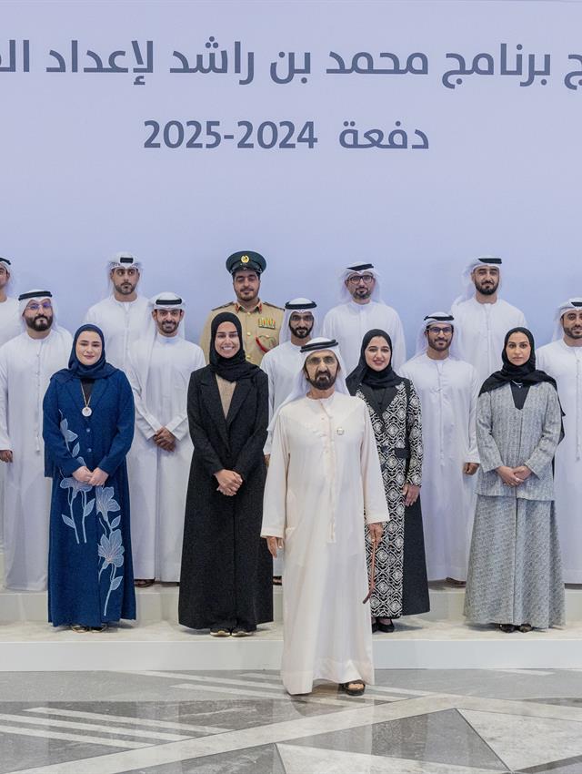  صاحب السمو الشيخ محمد بن راشد آل مكتوم -  - محمد بن راشد يشهد تخريج دفعة 2024-2025 من منتسبي برنامج 