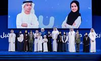  صاحب السمو الشيخ محمد بن راشد آل مكتوم-أخبار-محمد بن راشد: مطمئن على مستقبل بلادنا في أيدي جيل يحب التعلم ويعشق القراءة