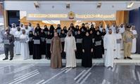  صاحب السمو الشيخ محمد بن راشد آل مكتوم-أخبار-محمد بن راشد يشهد تخريج دفعة جديدة من منتسبي دبلوم المسرعات الحكومية