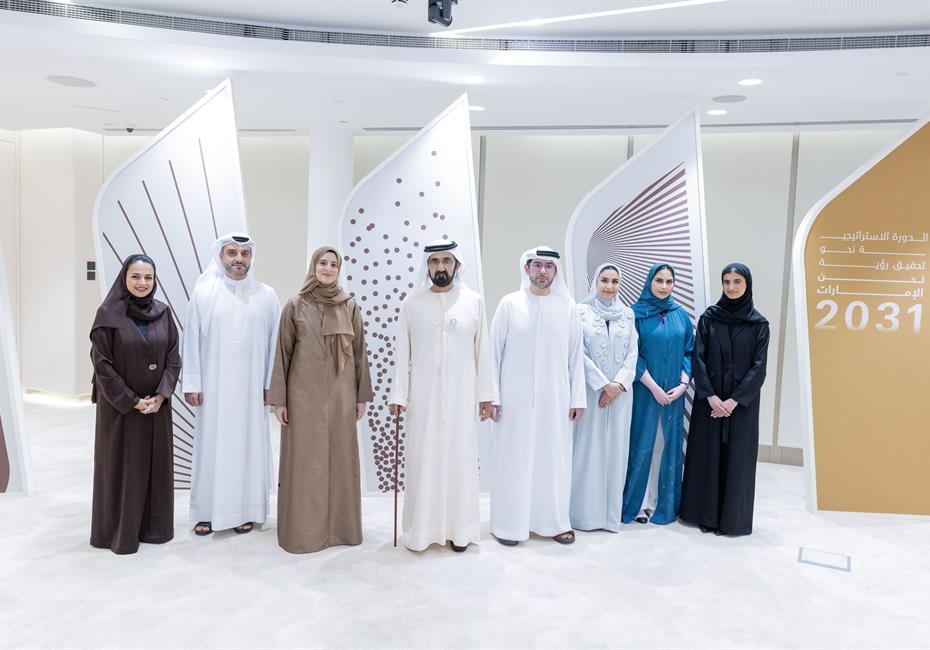 His Highness Sheikh Mohammed bin Rashid Al Maktoum-News-Mohammed bin Rashid launches new strategic planning cycle aimed at achieving ‘We the UAE 2031 Vision’