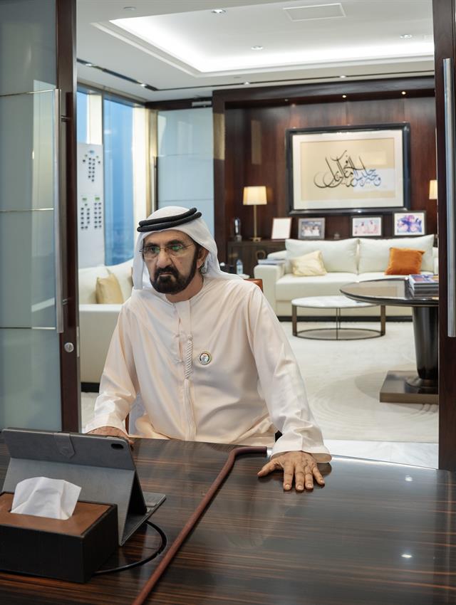 His Highness Sheikh Mohammed bin Rashid Al Maktoum -  - Mohammed bin Rashid launches Proactive Government Performance System, ushers new era of UAE government operations