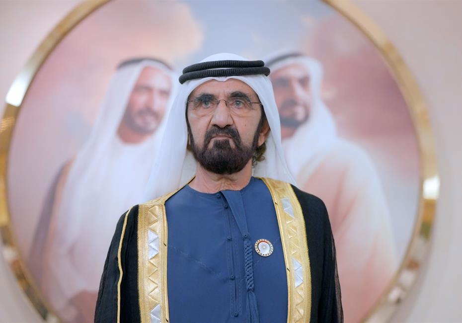  صاحب السمو الشيخ محمد بن راشد آل مكتوم-أخبار-محمد بن راشد يصدر مرسوماً بشأن إجازة الزواج لموظفي حكومة دبي من مواطني الدولة