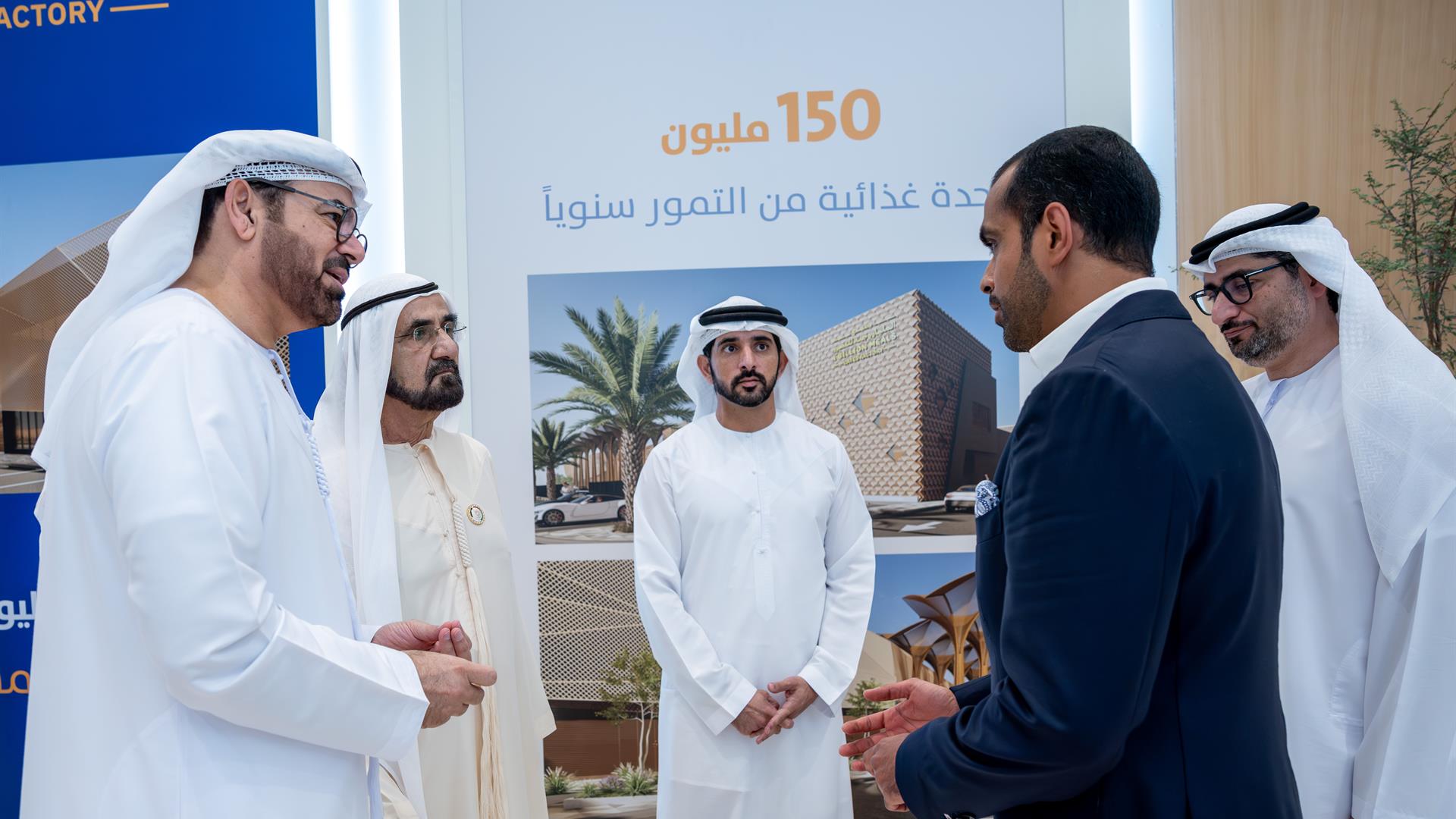 Mohammed bin Rashid launches 1 Billion Meals Dates Factory