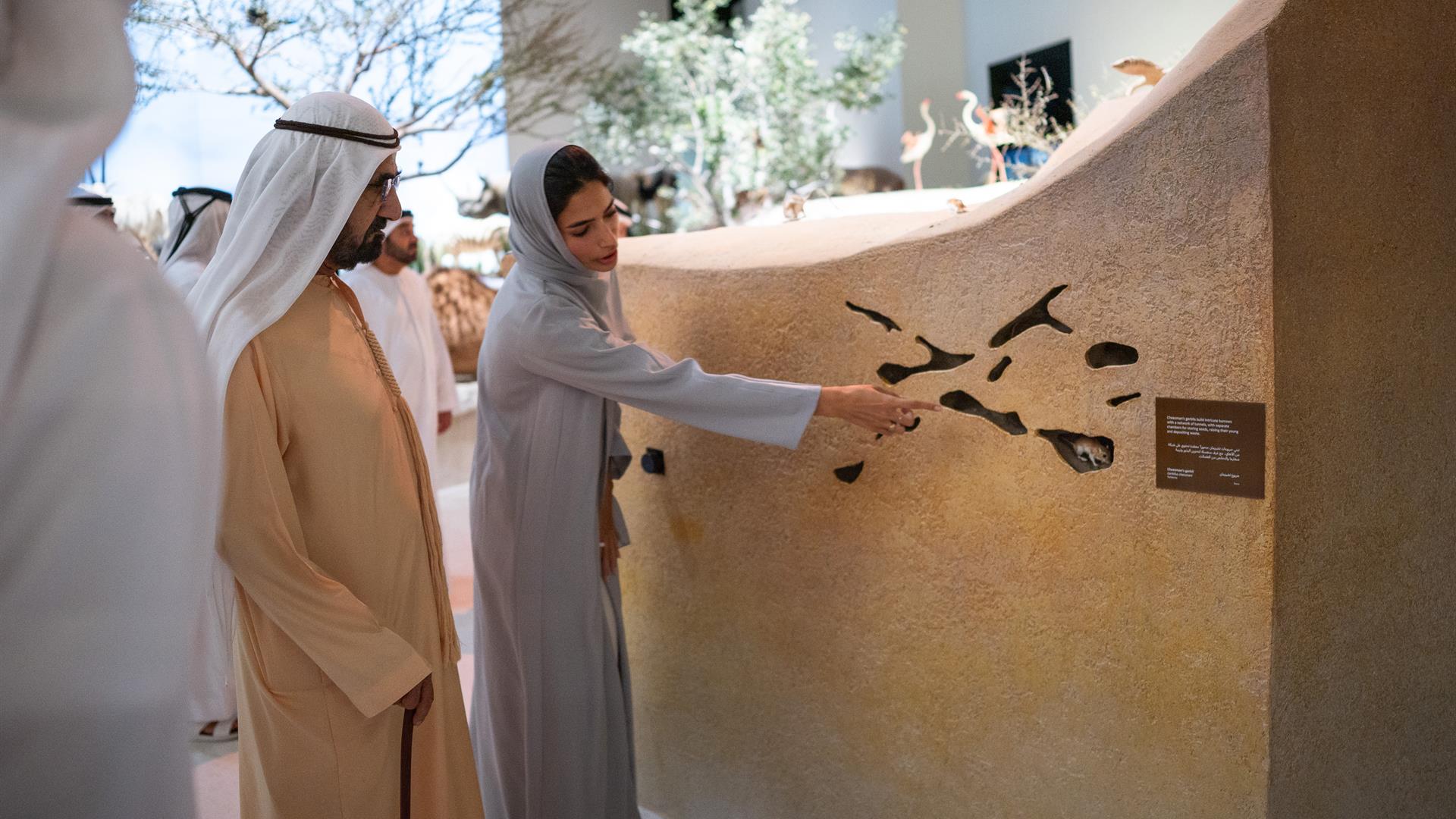 Mohammed bin Rashid visits Natural History Museum Abu Dhabi