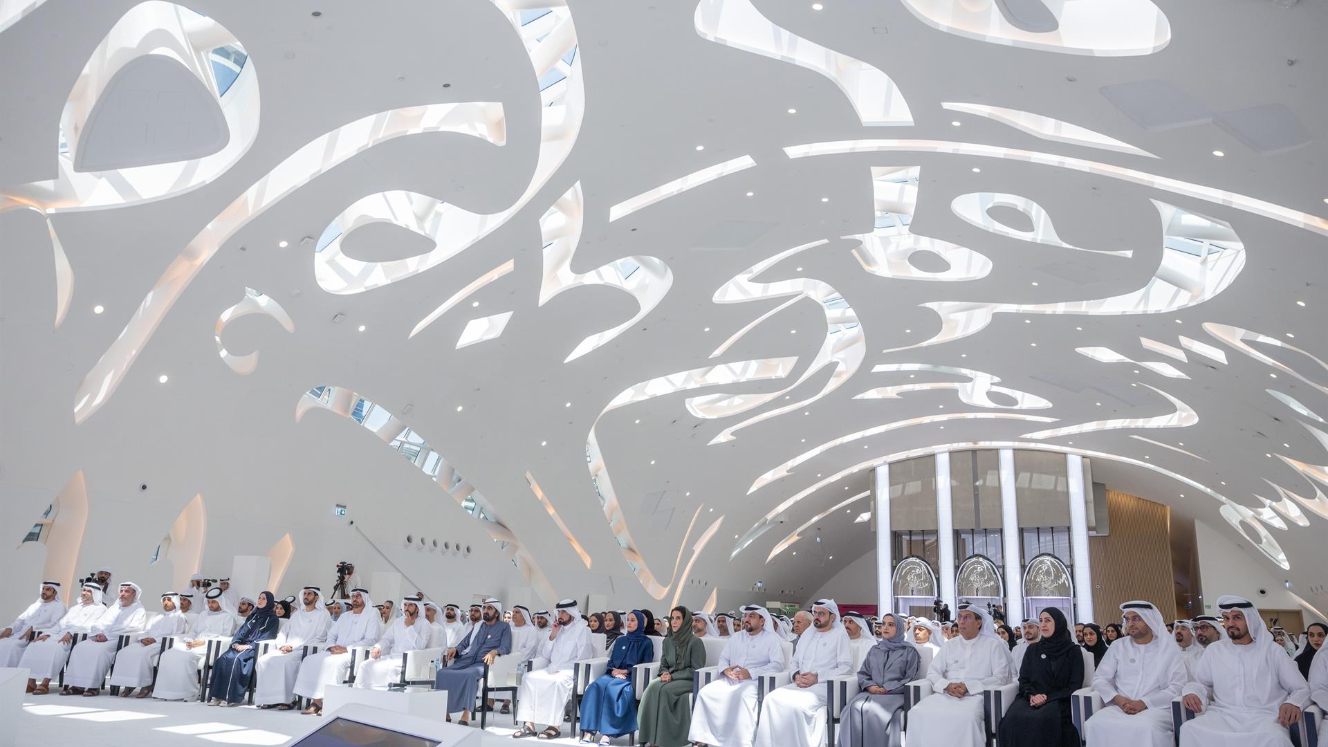 Mohammed bin Rashid meets his teams at New Government Season Meeting 2026- 2027
