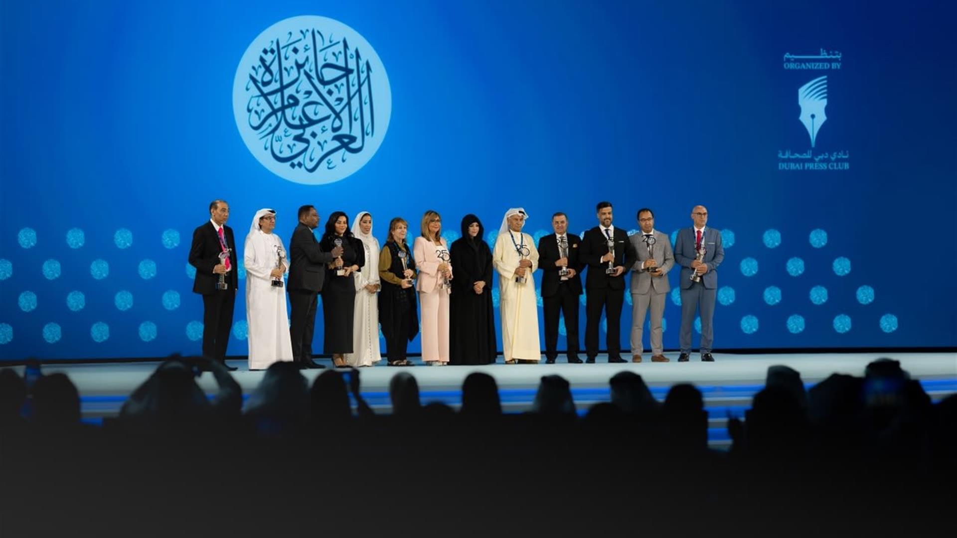 Mohammed bin Rashid marks 25 years of Arab Media Award Excellence