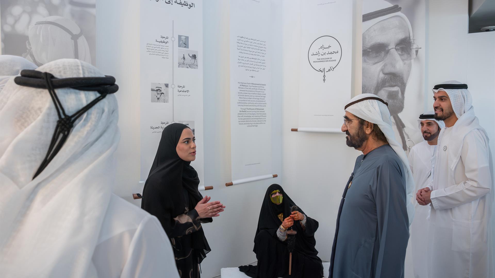 Mohammed bin Rashid explores research project on Al Khuzam
