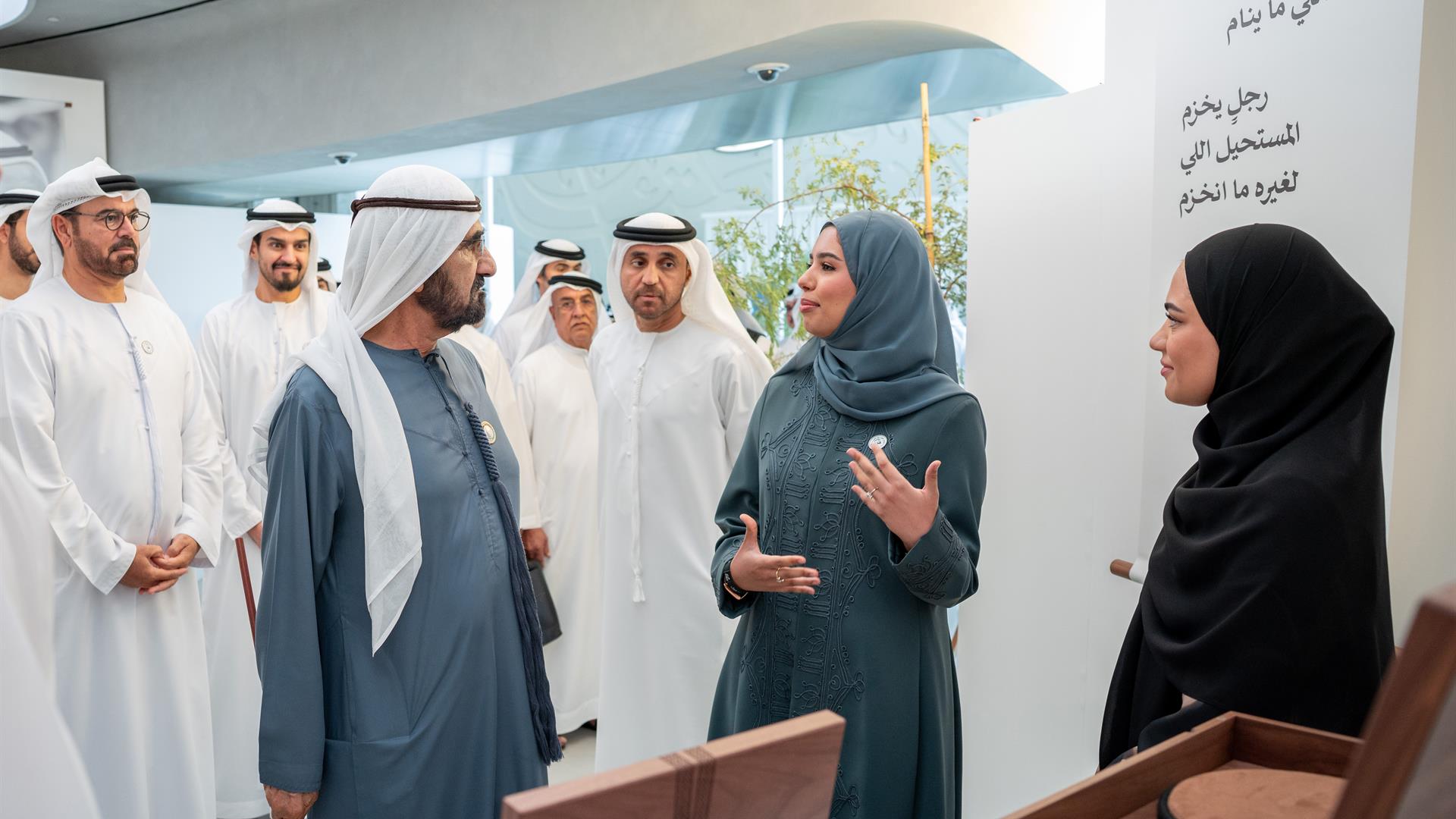 Mohammed bin Rashid explores research project on Al Khuzam